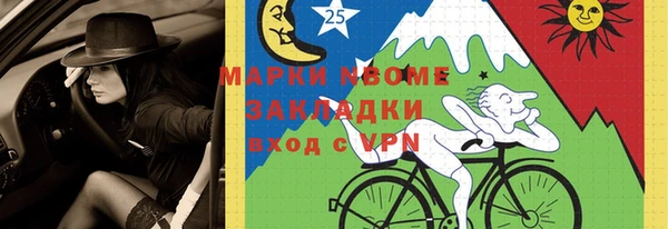 дживик Елизово