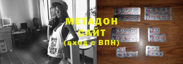 меф Ельня