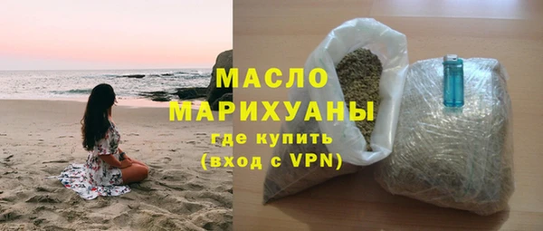 меф Ельня