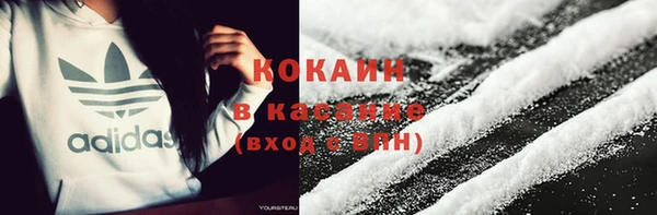 дистиллят марихуана Елабуга