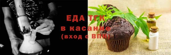 дживик Елизово