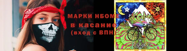 круглые Дмитров