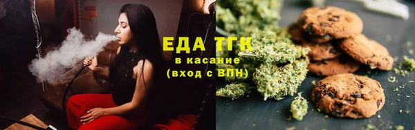 дживик Елизово