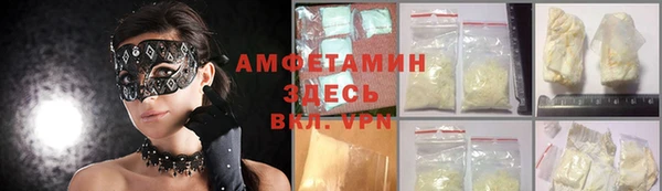 дживик Елизово