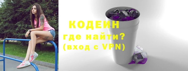 круглые Дмитров