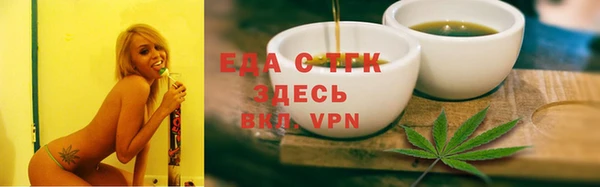 дживик Елизово