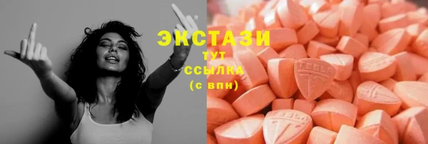 мет Дмитровск