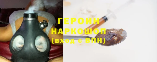 меф Ельня