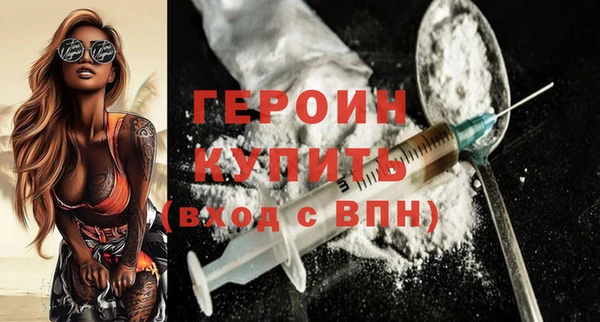 дживик Елизово