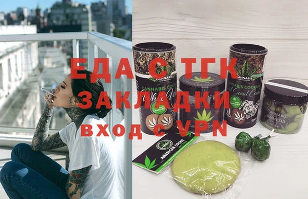 бошки Дмитриев