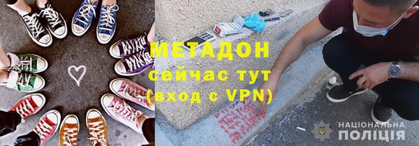 круглые Дмитров