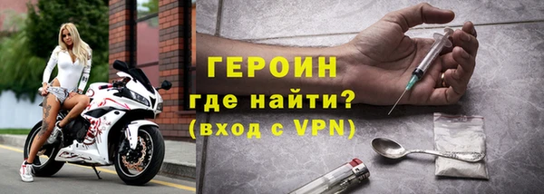круглые Дмитров
