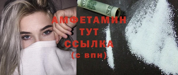 дживик Елизово