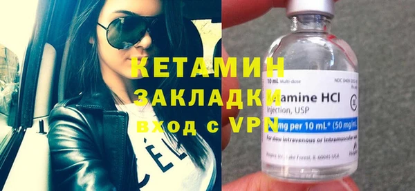 дистиллят марихуана Елабуга