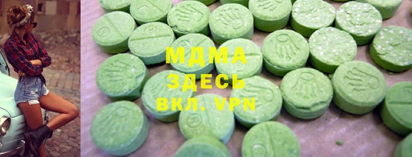 дживик Елизово