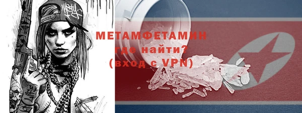 бошки Дмитриев