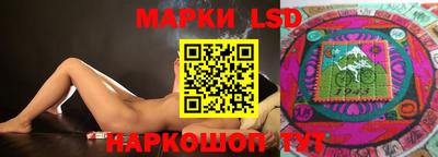 МДМА Краснодар