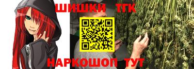 МДМА Краснодар