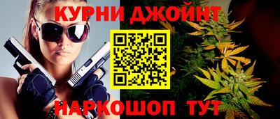 МДМА Краснодар