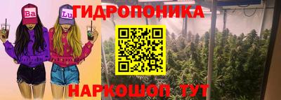 метамфетамин Краснокаменск