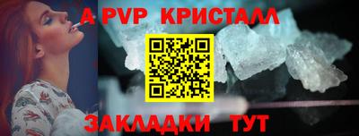 MDMA Premium VHQ Пугачёв