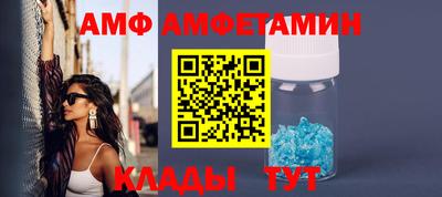 гашишное масло Краснознаменск