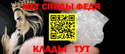 гашишное масло Краснознаменск