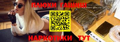 МДМА Краснодар