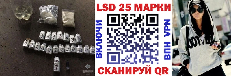 где можно купить   Канск  ЛСД экстази ecstasy 