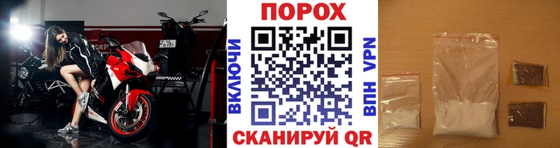 Метамфетамин Декстрометамфетамин 99.9% Канск