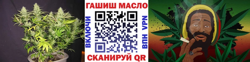 купить наркоту  Канск  Дистиллят ТГК THC oil 